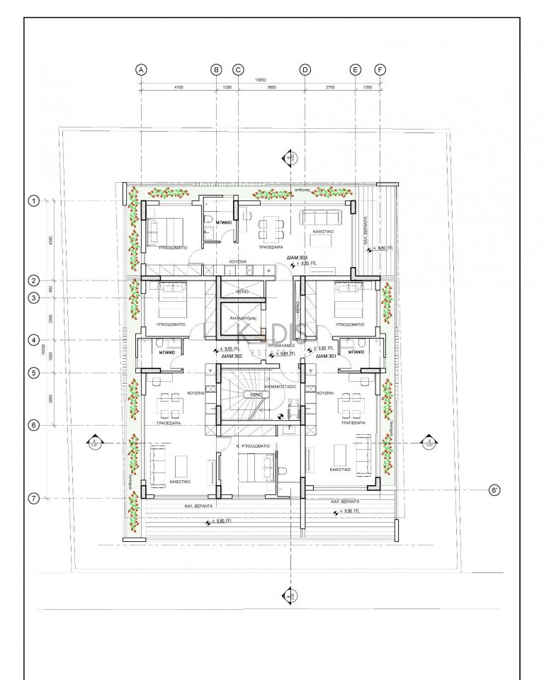 1 Bedroom Apartment for Sale in Engomi, Nicosia District