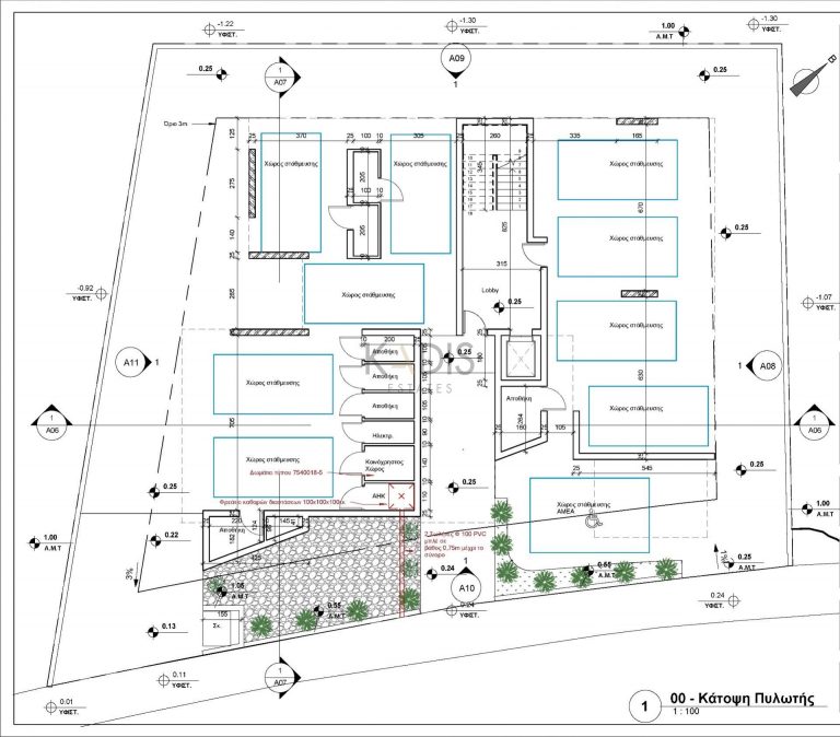 1 Bedroom Apartment for Sale in Latsia, Nicosia District