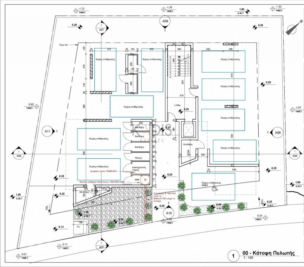 2 Bedroom Apartment for Sale in Latsia, Nicosia District