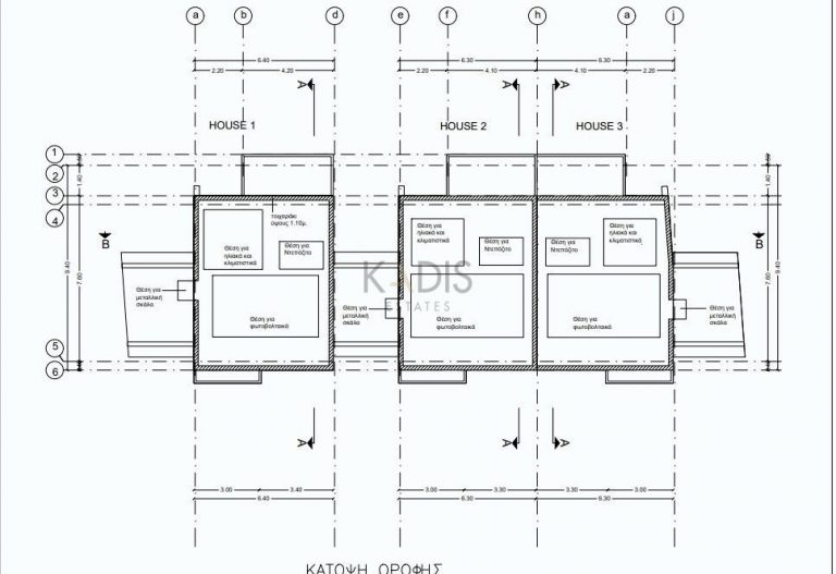 3 Bedroom House for Sale in Engomi, Nicosia District