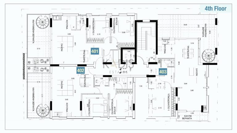 1 Bedroom Apartment for Sale in Nicosia District