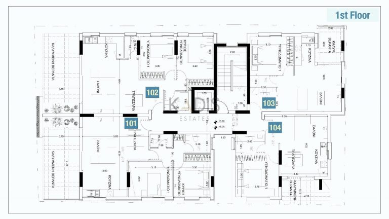 2 Bedroom Apartment for Sale in Nicosia District