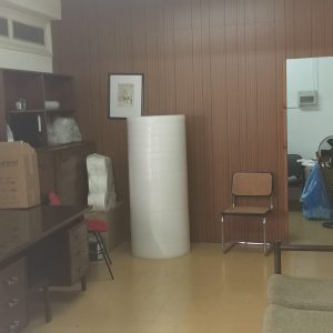 80m² Office for Sale in Limassol – Omonoia