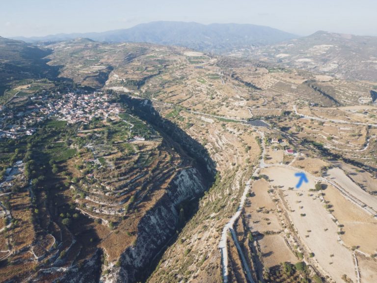 3,011m² Plot for Sale in Vasa Koilaniou, Limassol District