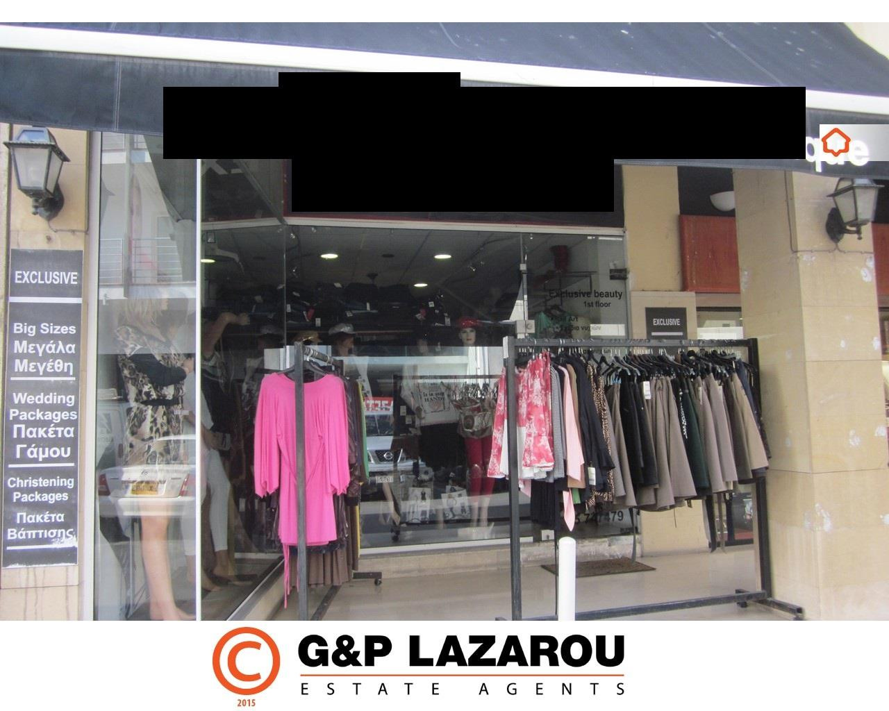 150m² Commercial for Sale in Famagusta – Agia Napa, Limassol District