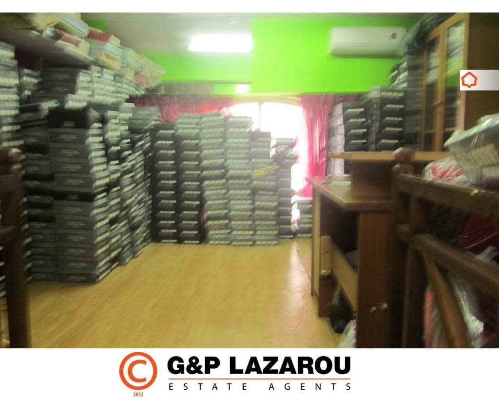 150m² Commercial for Sale in Famagusta – Agia Napa, Limassol District