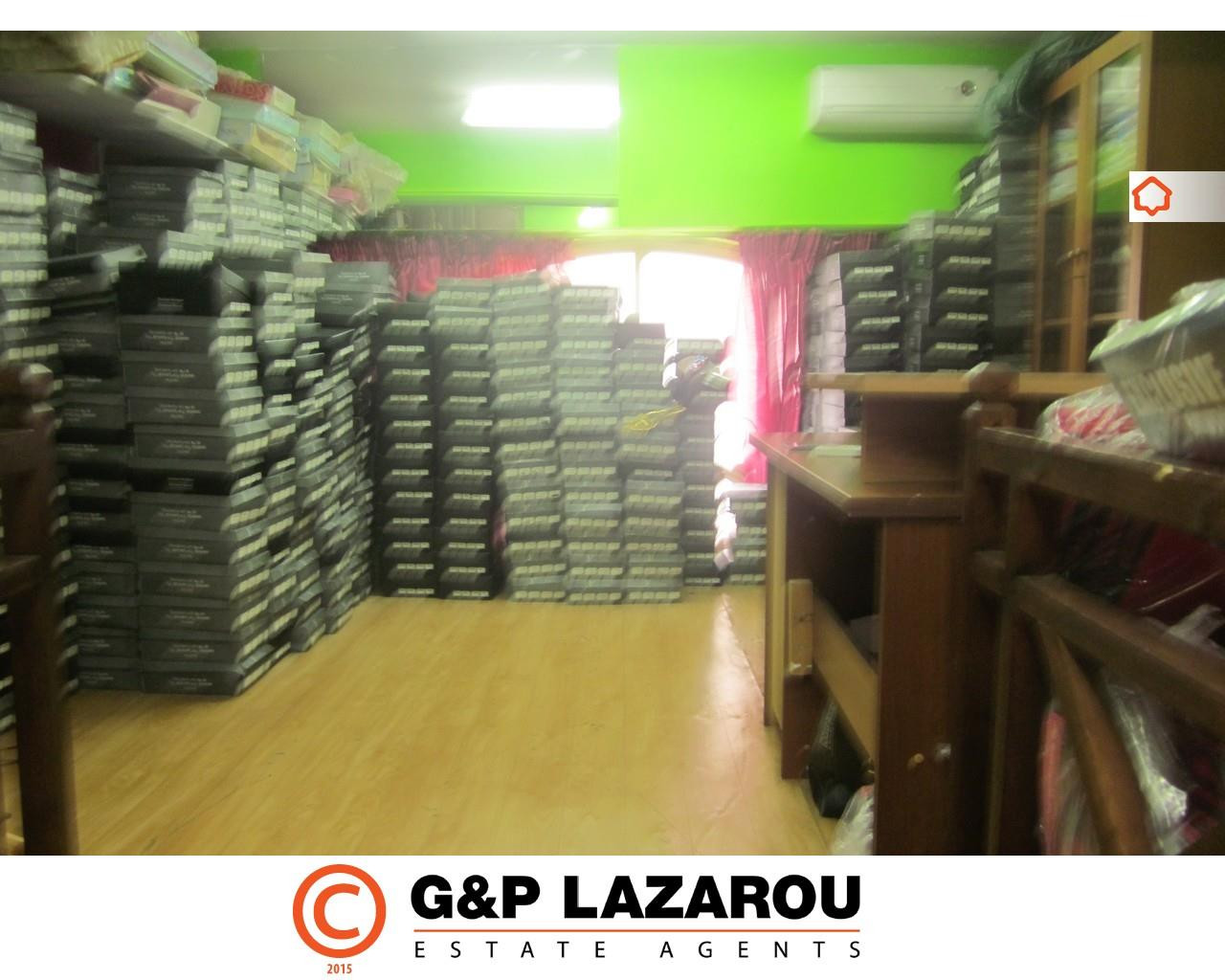 150m² Commercial for Sale in Famagusta – Agia Napa, Limassol District