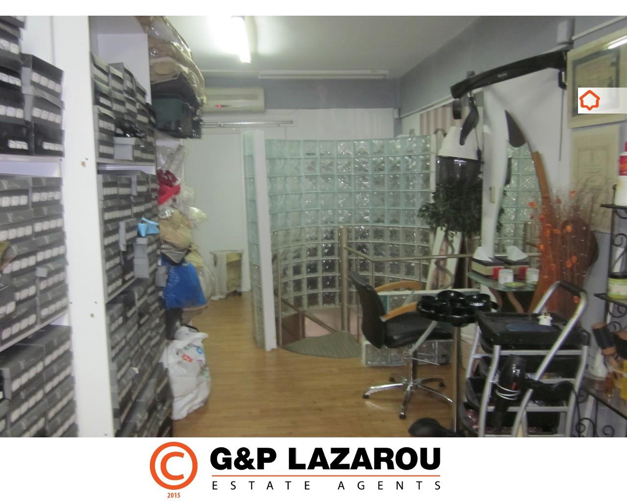 150m² Commercial for Sale in Famagusta – Agia Napa, Limassol District
