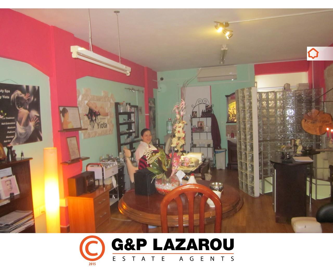 150m² Commercial for Sale in Famagusta – Agia Napa, Limassol District