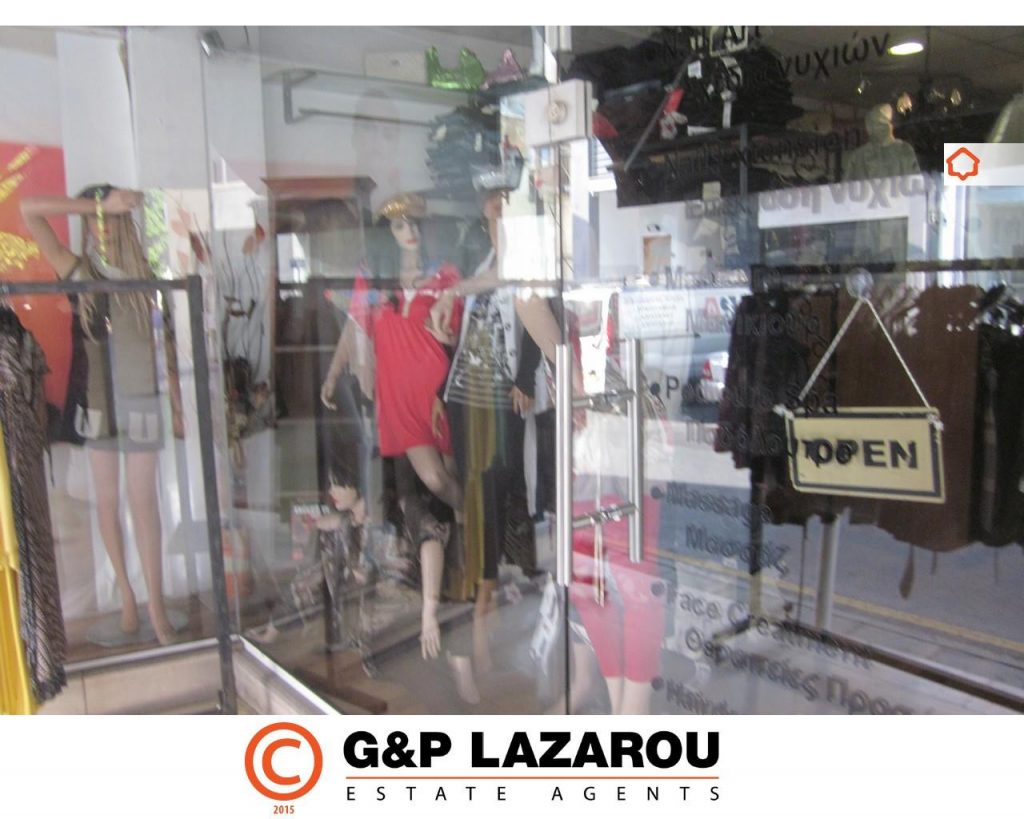 150m² Commercial for Sale in Famagusta – Agia Napa, Limassol District