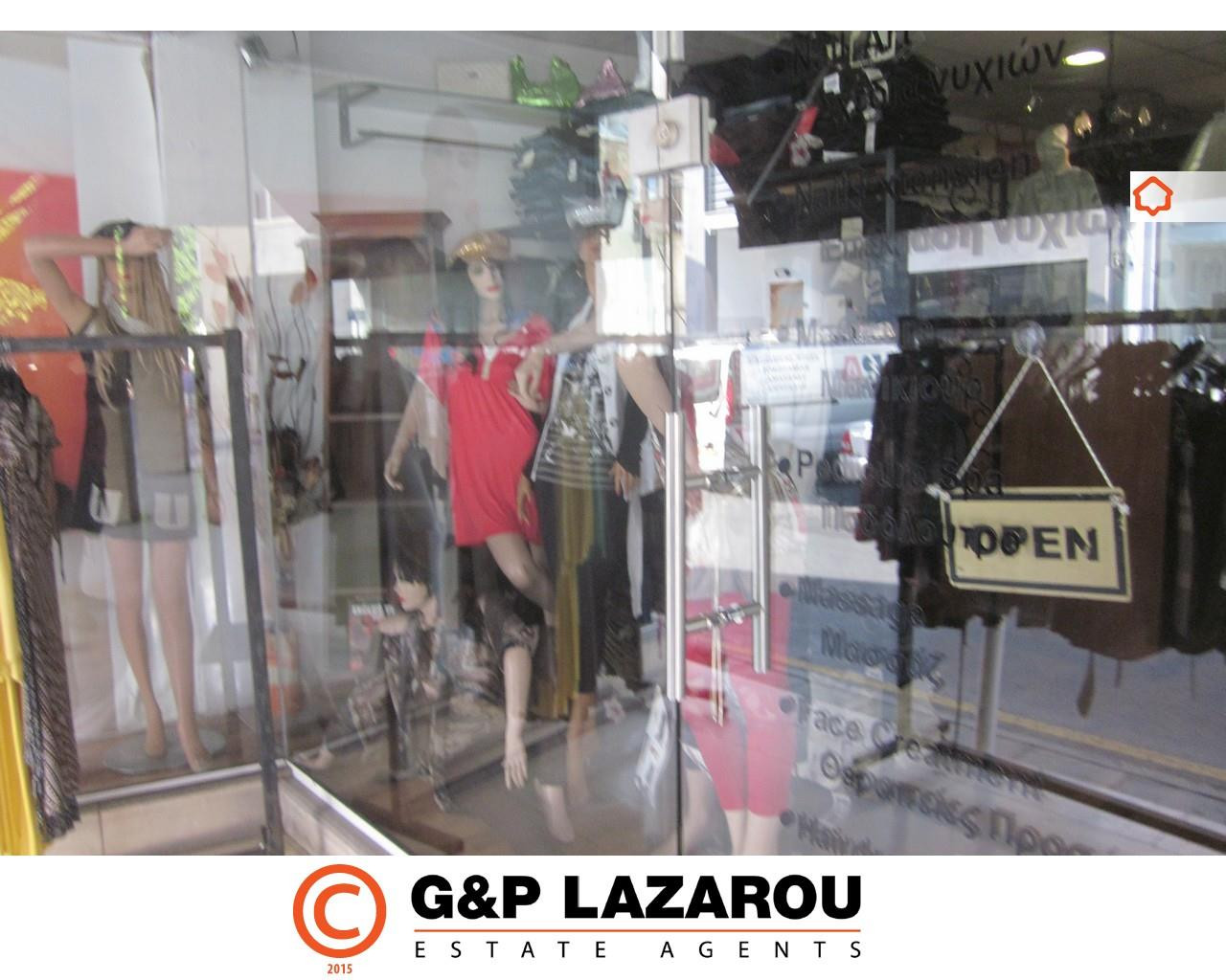 150m² Commercial for Sale in Famagusta – Agia Napa, Limassol District