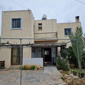4 Bedroom House for Sale in Neo Chorio Pafou, Paphos District