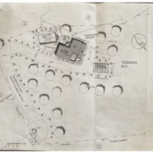 4,348m² Plot for Sale in Lysos, Paphos District