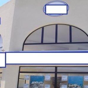 52m² Commercial for Sale in Coral Bay, Paphos District