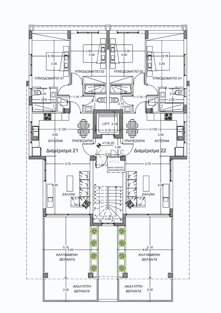 2 Bedroom Apartment for Sale in Limassol – Agios Athanasios