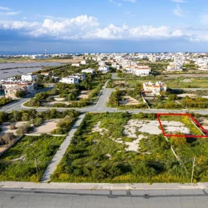 603m² Plot for Sale in Paralimni, Famagusta District