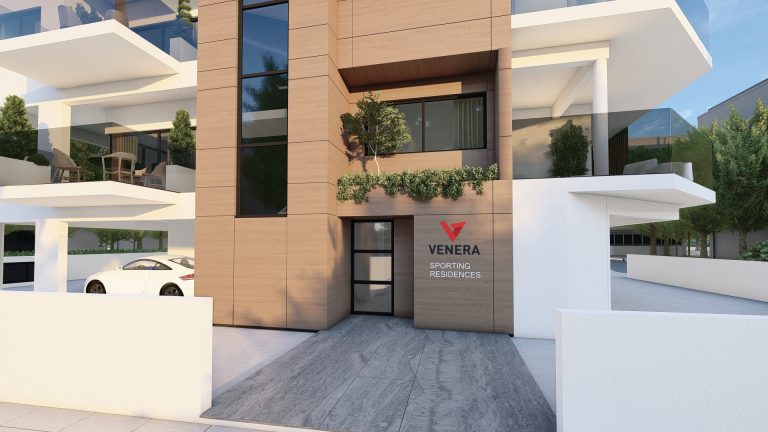 Venera Sporting Residence