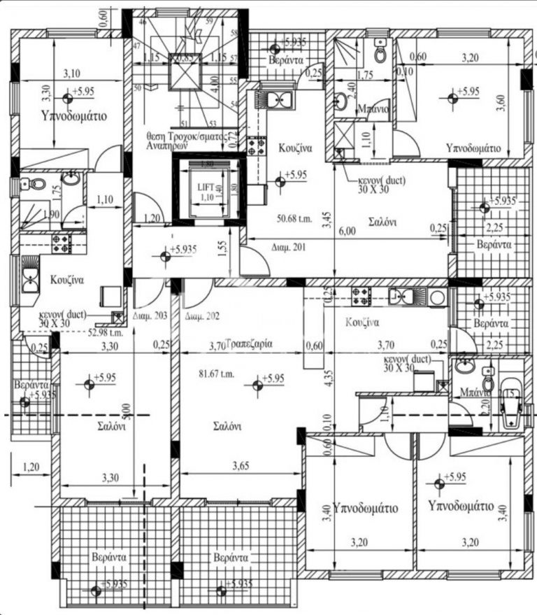 2 Bedroom Apartment for Sale in Aglantzia, Nicosia District