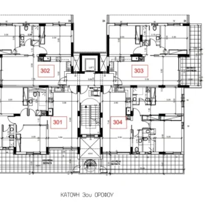 2 Bedroom Apartment for Sale in Limassol – Panthea