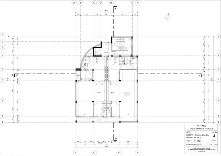 172m² Building for Sale in Limassol – Agios Ioannis