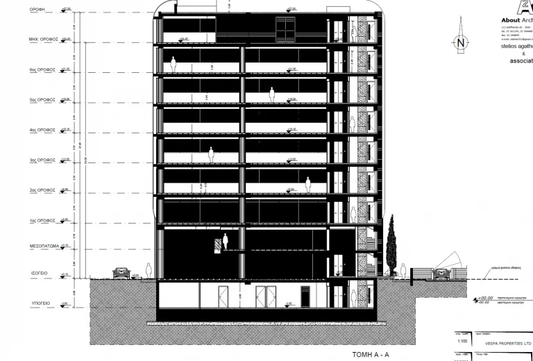 206m² Office for Sale in Limassol – Mesa Geitonia