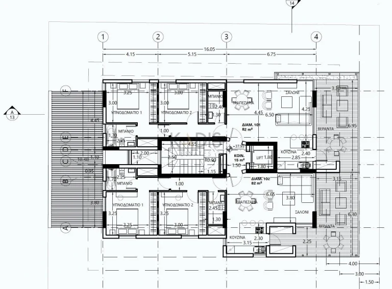 2 Bedroom Apartment for Sale in Limassol – Apostolos Andreas