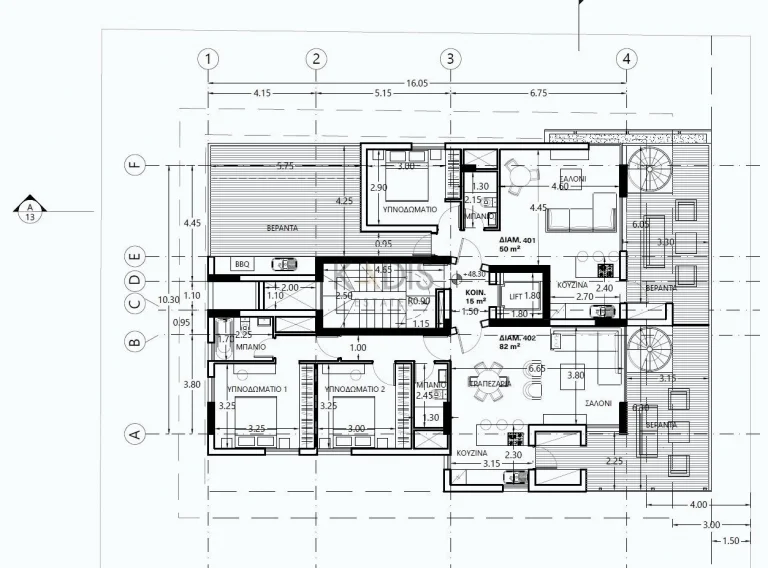 2 Bedroom Apartment for Sale in Limassol – Apostolos Andreas