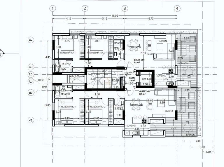 1 Bedroom Apartment for Sale in Limassol District