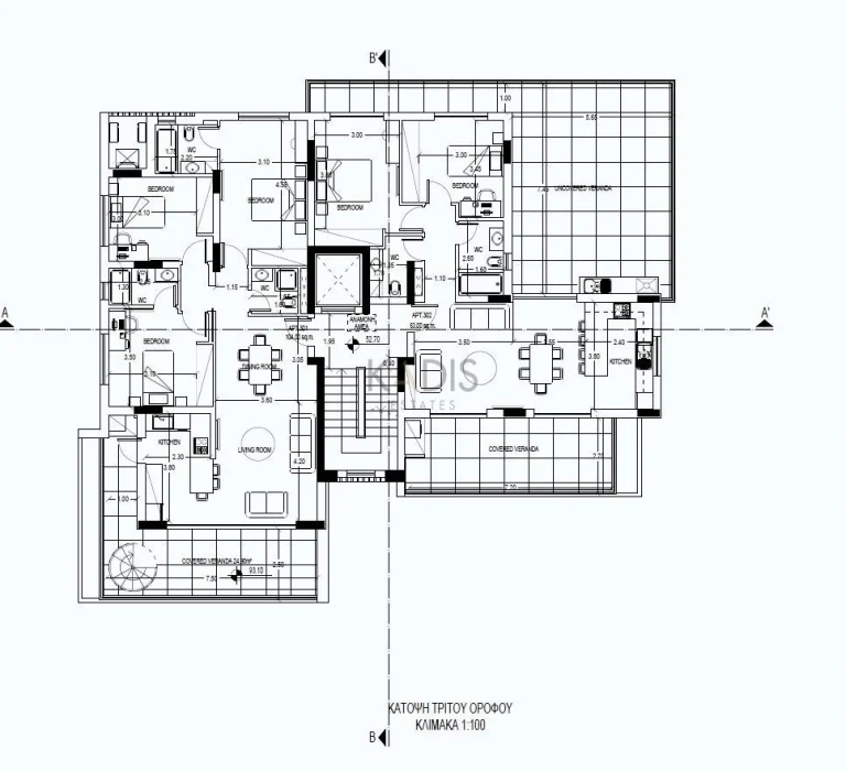 2 Bedroom Apartment for Sale in Limassol – Agios Spyridon