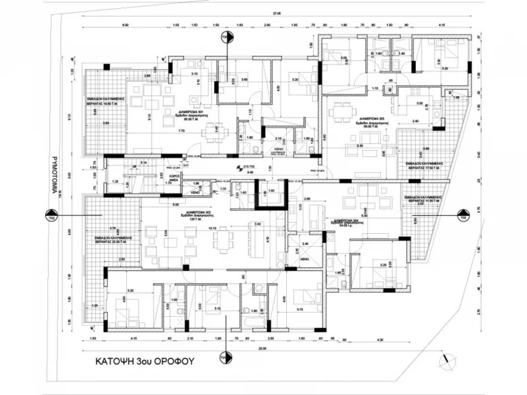 3 Bedroom Apartment for Sale in Strovolos, Nicosia District