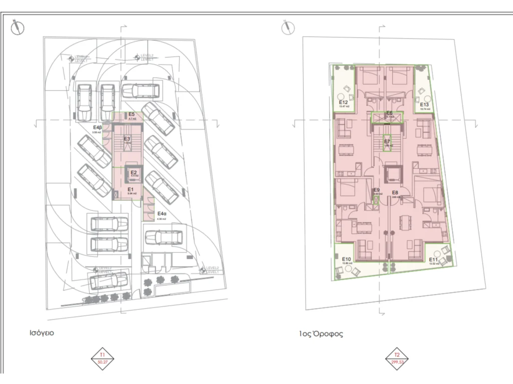 2 Bedroom Apartment for Sale in Agios Dometios, Nicosia District