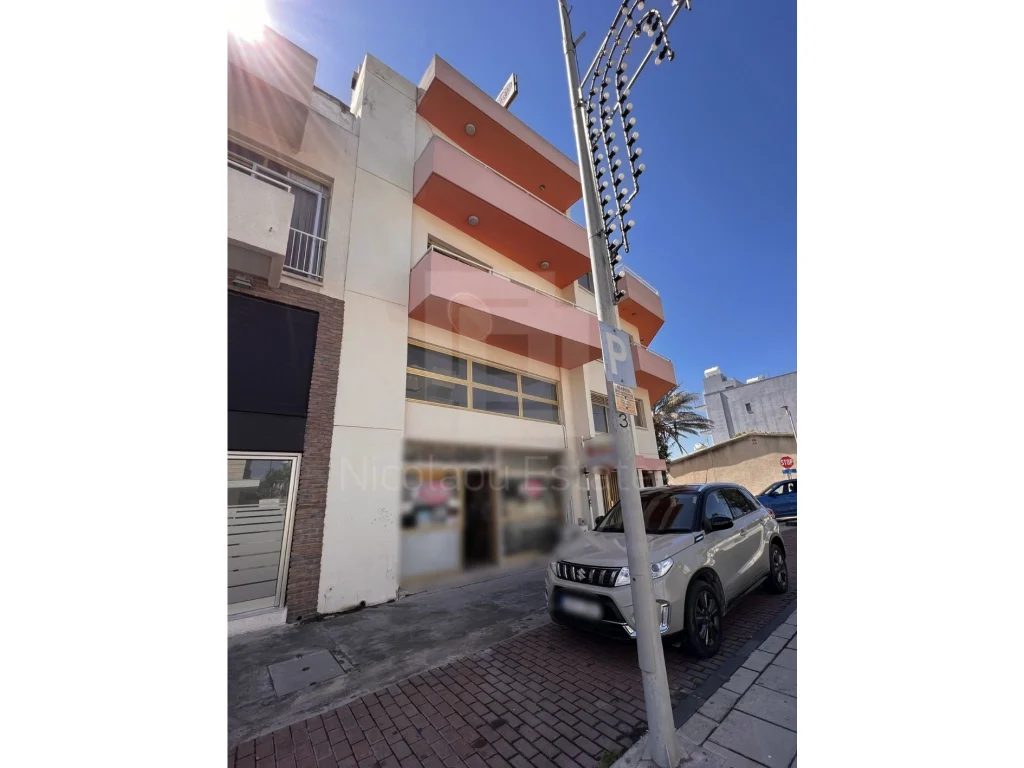 264m² Commercial for Sale in Agios Dometios, Nicosia District