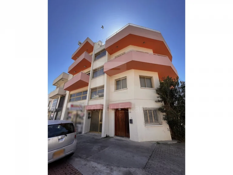 Nicosia
