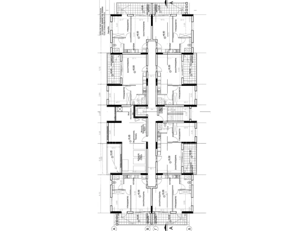 1 Bedroom Apartment for Sale in Engomi, Nicosia District