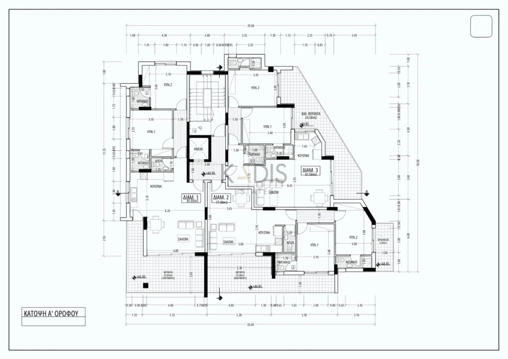 2 Bedroom Apartment for Sale in Limassol – Agios Athanasios