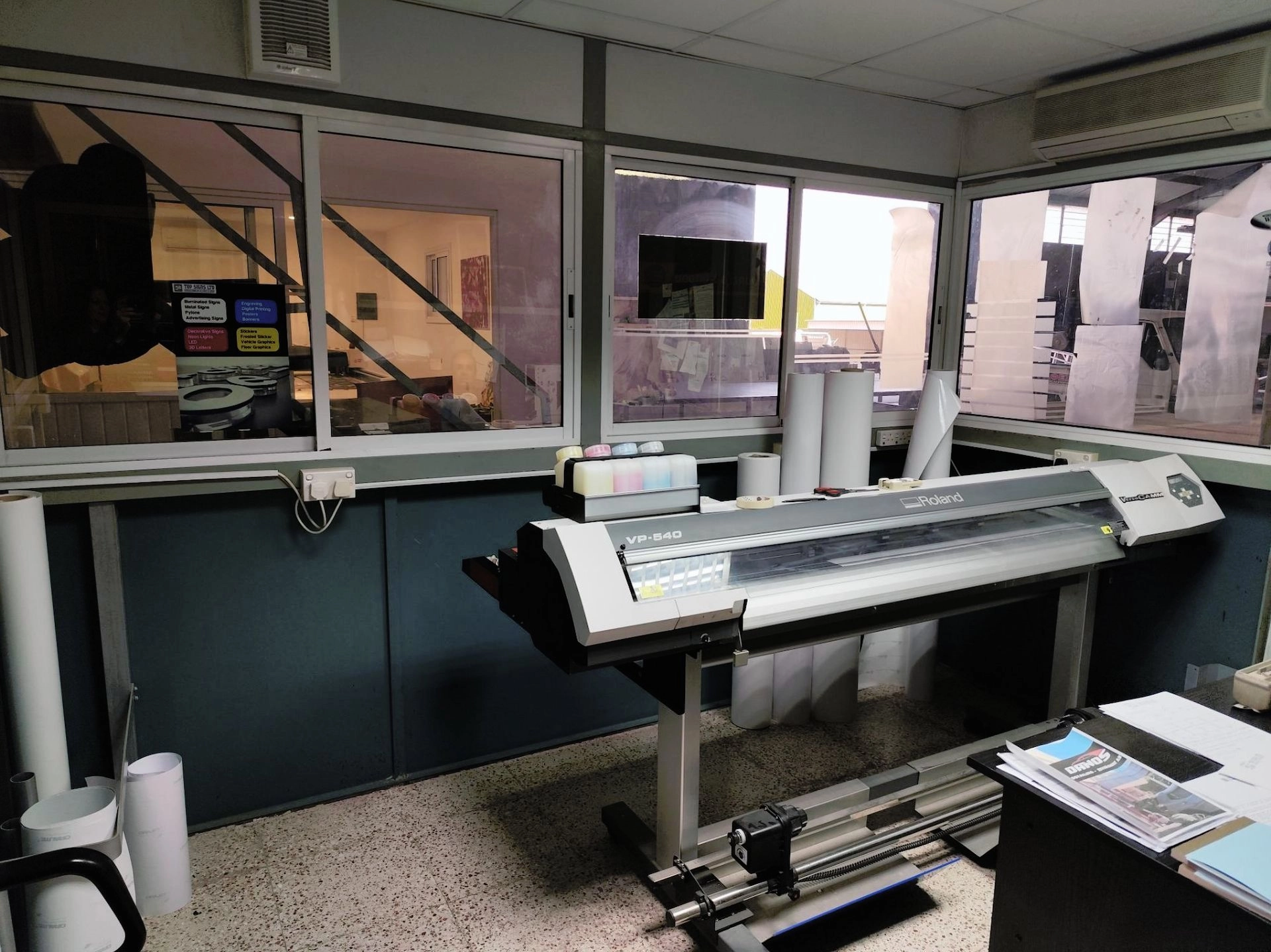 700m² Commercial for Rent in Limassol – Agios Athanasios