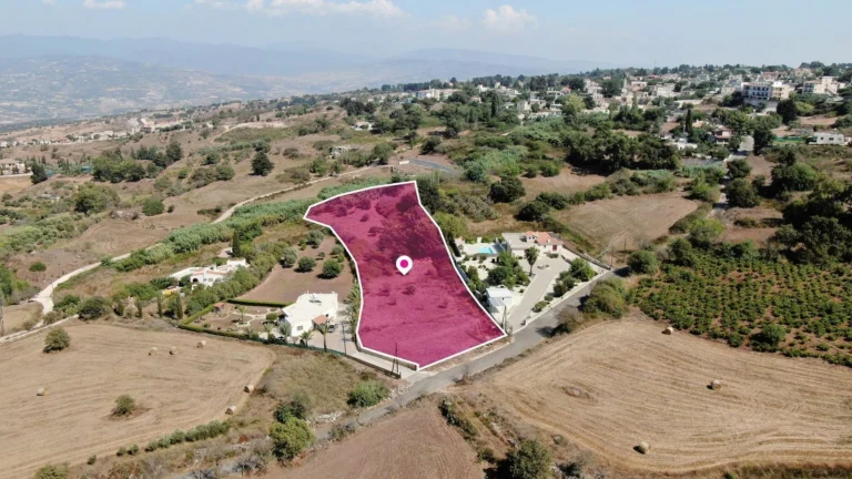 8,362m² Plot for Sale in Paphos District