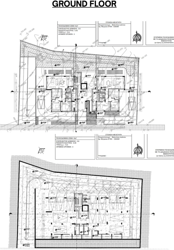 3 Bedroom Apartment for Sale in Limassol – Agios Athanasios