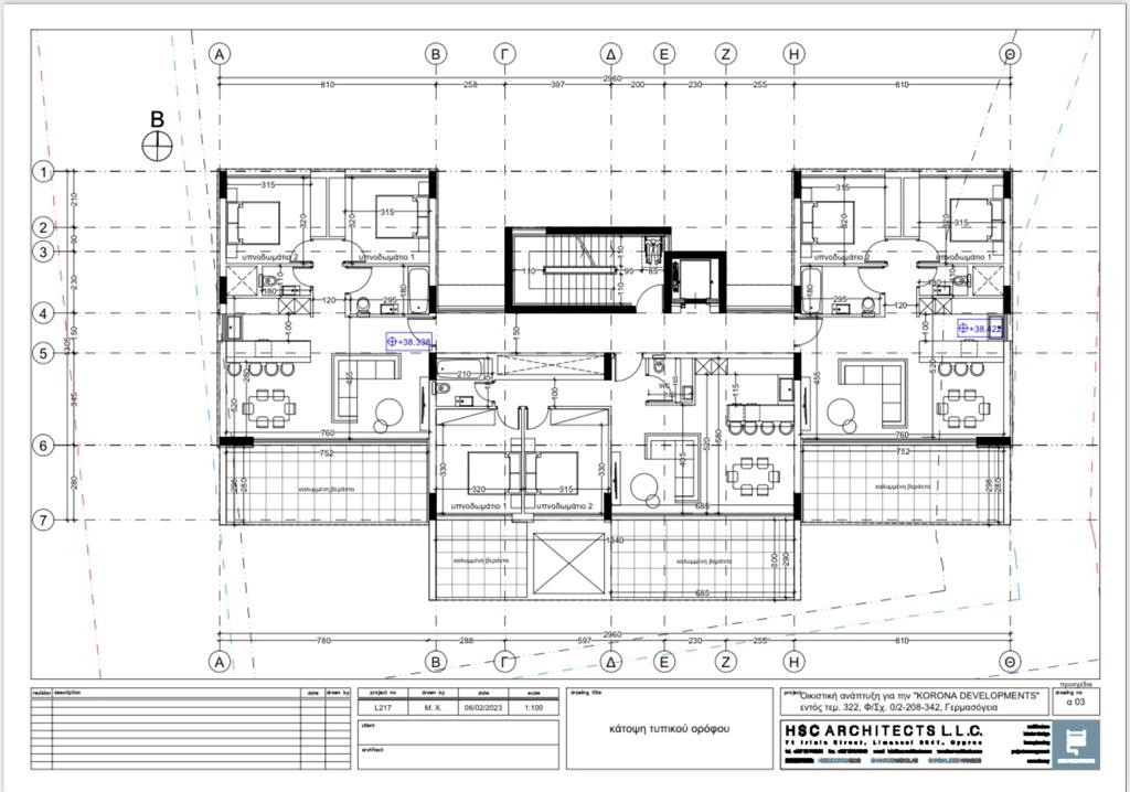 2 Bedroom Apartment for Sale in Germasogeia, Limassol District