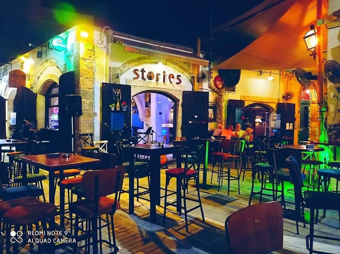Stories Cocktail & Wine Bar