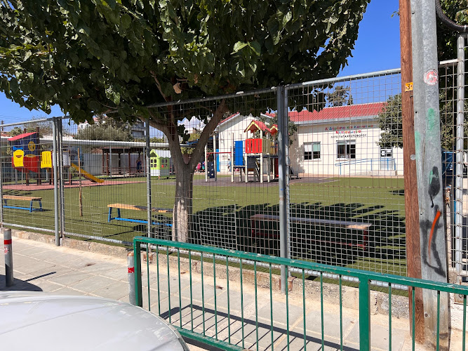 4th Kindergarten of Limassol