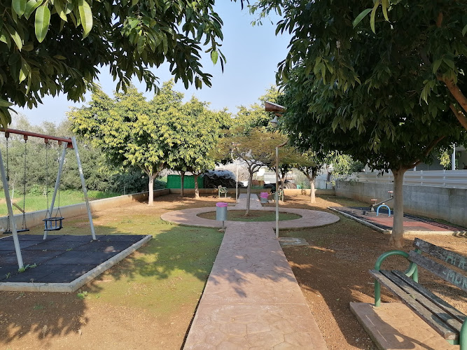 Lil park