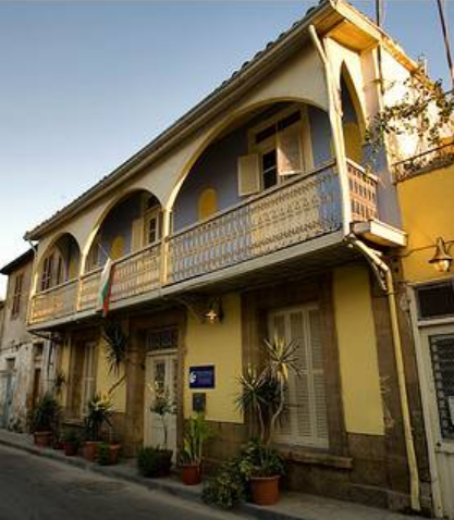 Bulgarian School