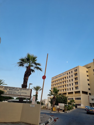 Larnaca General Hospital
