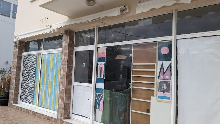 African minimarket