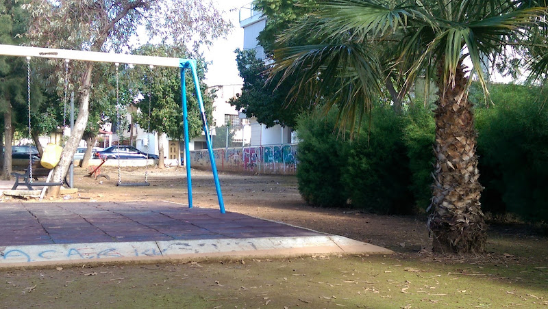 PARK SOFIA