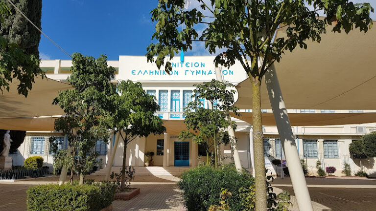 Laniteio School Area