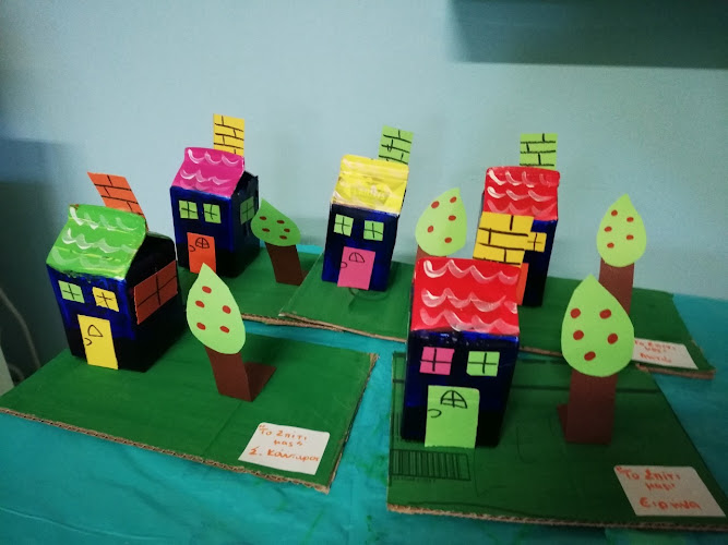 Kids House Nursery School