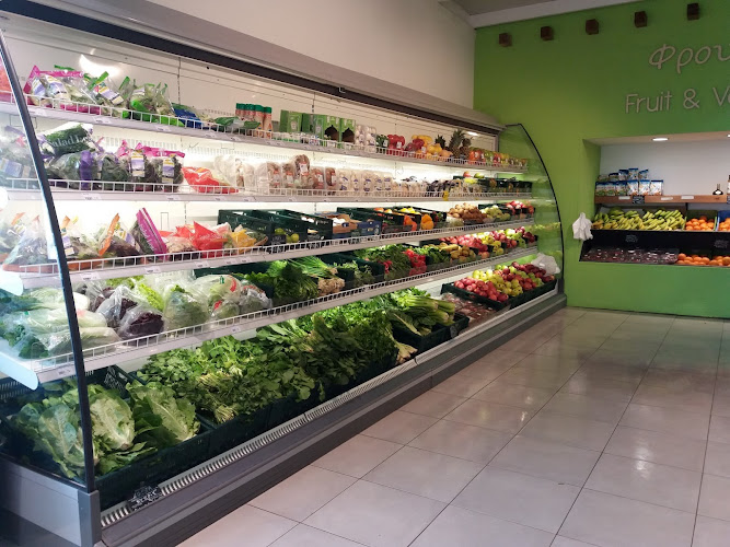 Karseras Supermarkets