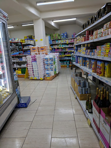 Philippos Supermarket